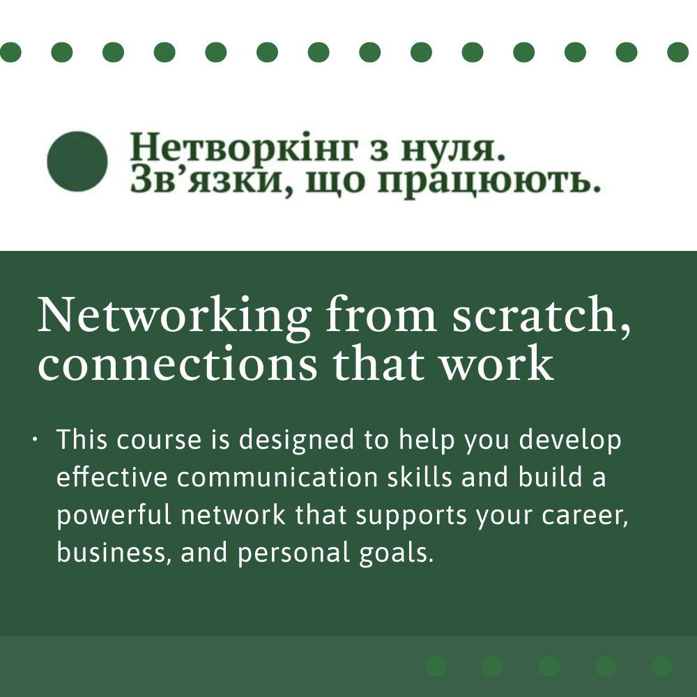 Networking from scratch, connections that work.