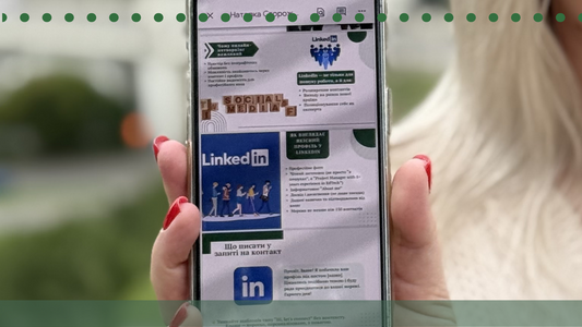 LinkedIn Profile Optimization